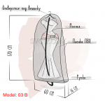 Transparente PVC-Kleiderhüllen für Brautkleider